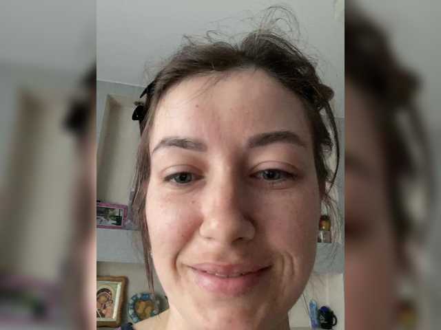 Sex chat gratuit in direct cu Ekaterina-2017 pe BongaCams