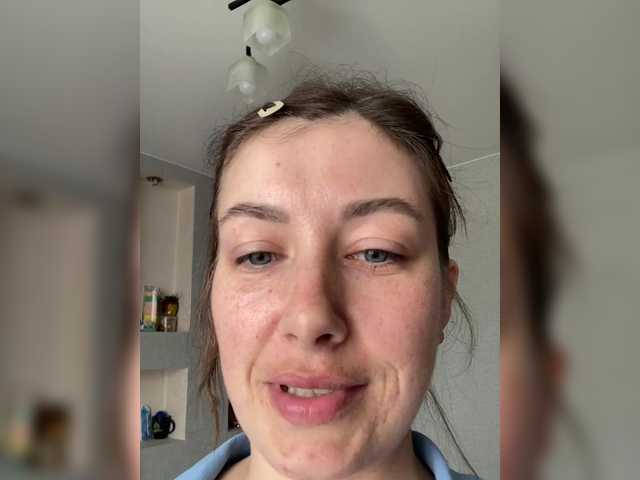 Ekaterina-2017 Live Webcam on BongaCams
