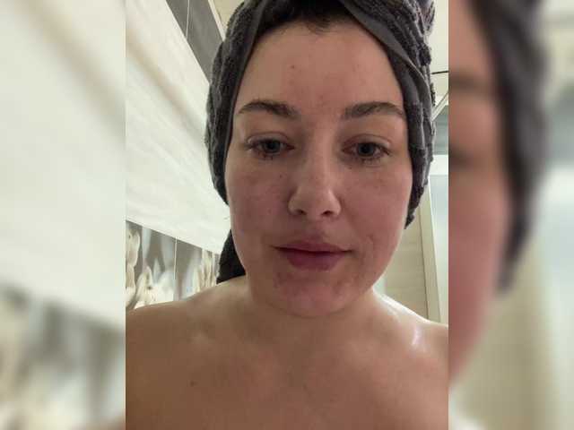 Ekaterina-2017's BongaCams show and profile