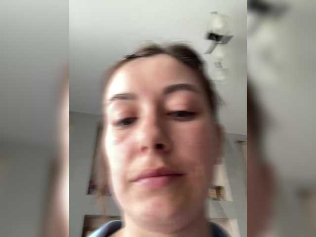 Ekaterina-2017