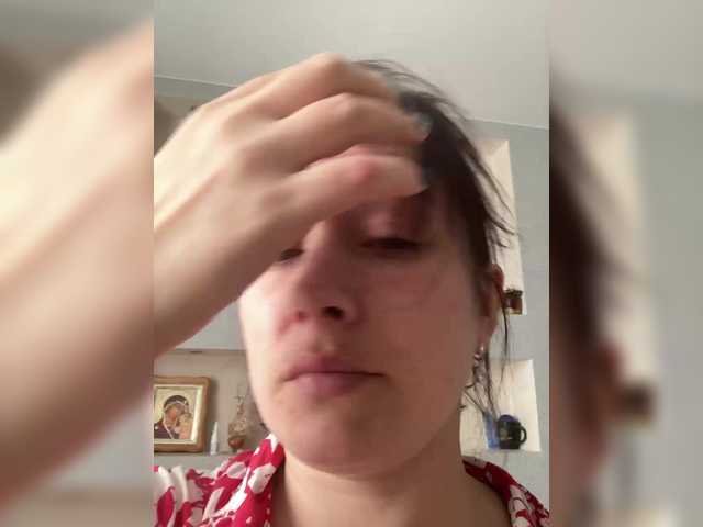 Ekaterina-2017's BongaCams show and profile