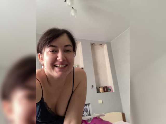 Ekaterina-2017 live cam