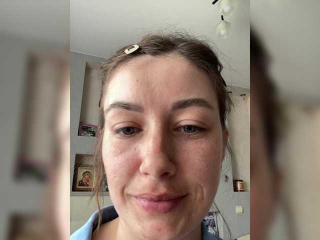 Ekaterina-2017