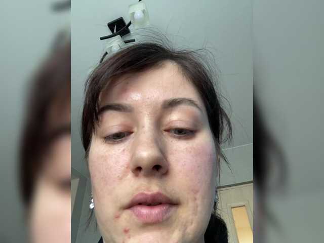 Ekaterina-2017 preview