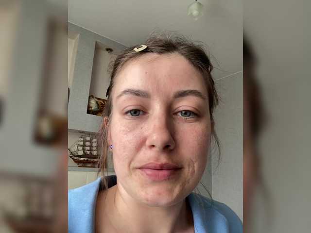 Ekaterina-2017