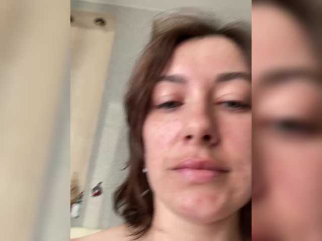 Ekaterina-2017