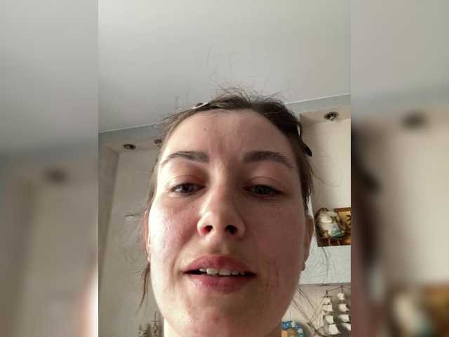 Ekaterina-2017