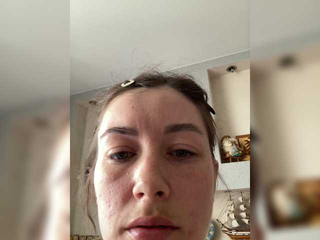 Ekaterina-2017