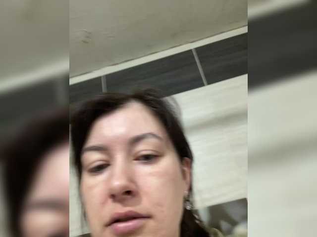 Ekaterina-2017's BongaCams show and profile