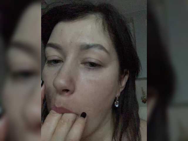 Ekaterina-2017 — Freechat on BongaCams