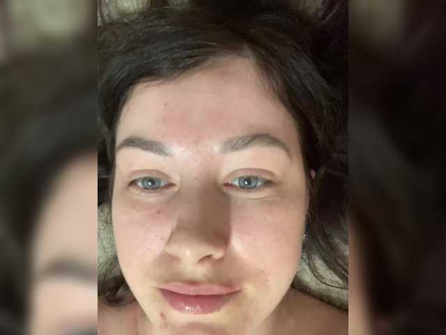 Ekaterina-2017 preview