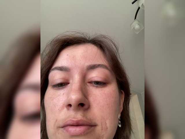 Ekaterina-2017