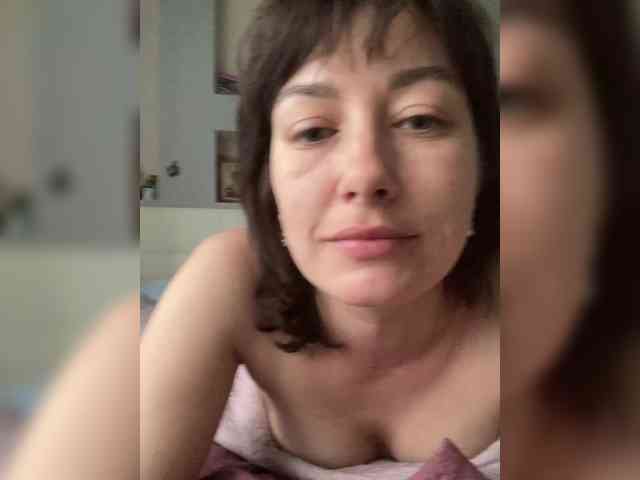 KatrinZeta webcam