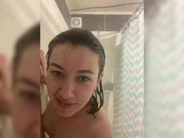 KatrinZeta webcam