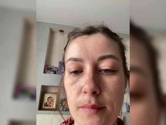 KatrinZeta webcam