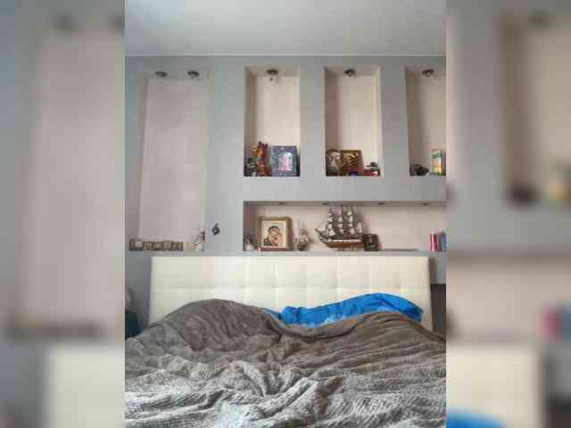 KatrinZeta webcam
