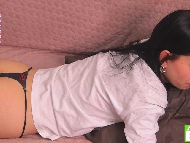 MarionAllen webcam