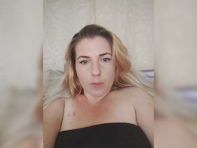 Katina