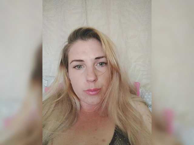 Katina