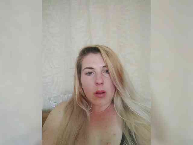 Katina webcam