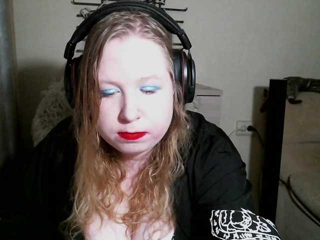 yakianarchist webcam