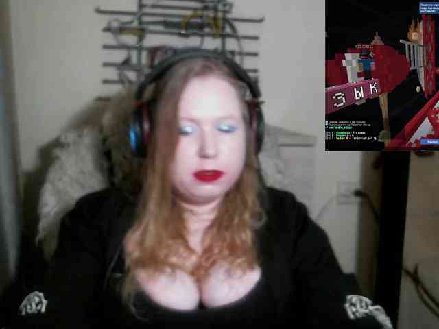 yakianarchist webcam