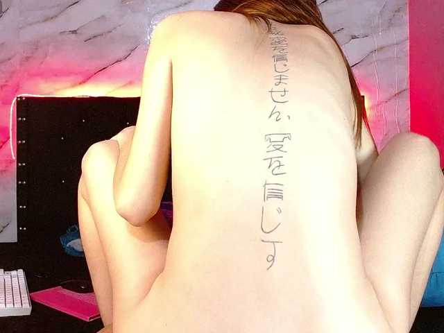 latihotlove