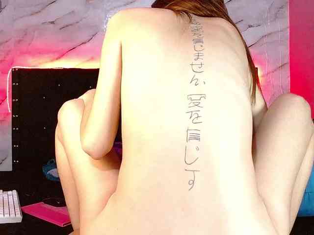latihotlove webcam