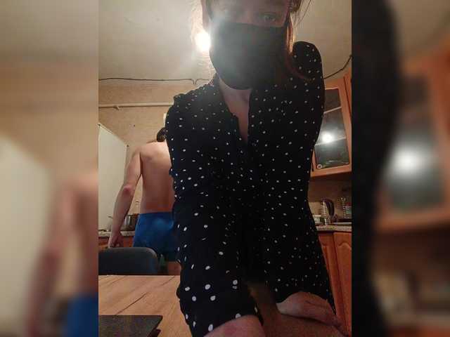 Vivian_Liam