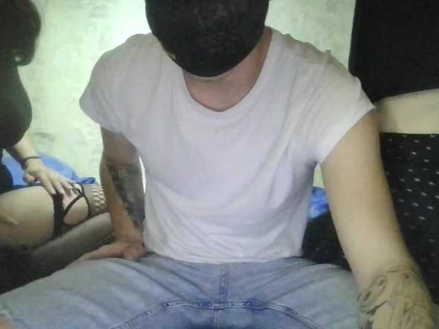 MiraSlave