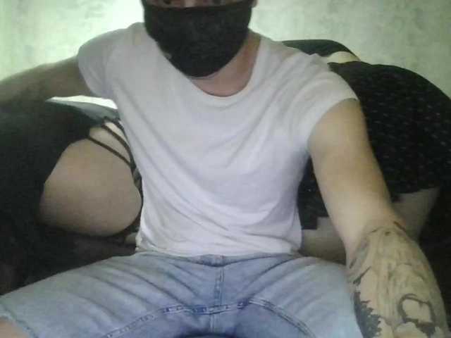 MiraSlave