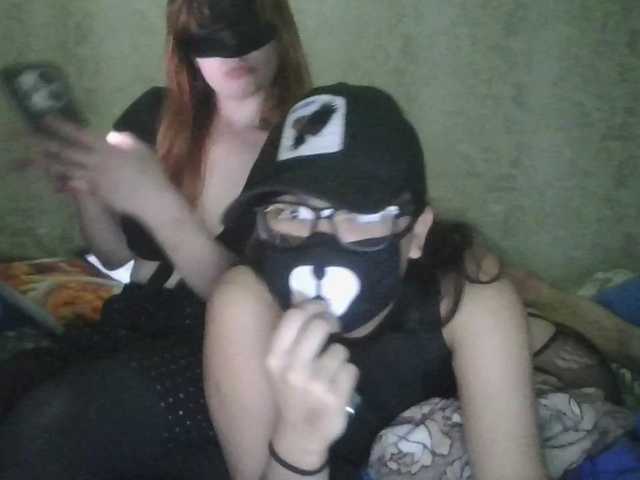 MiraSlave