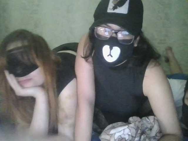 MiraSlave