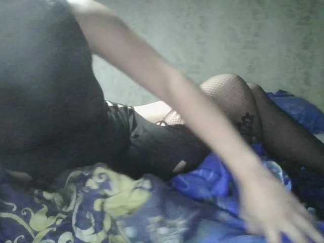 MiraSlave