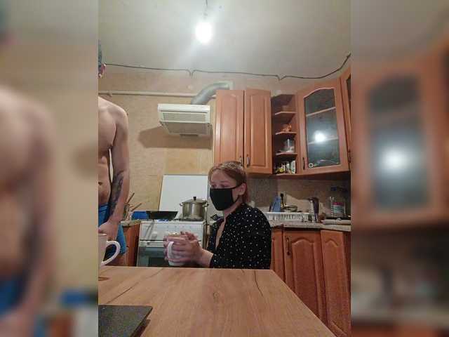 Vivian_Liam