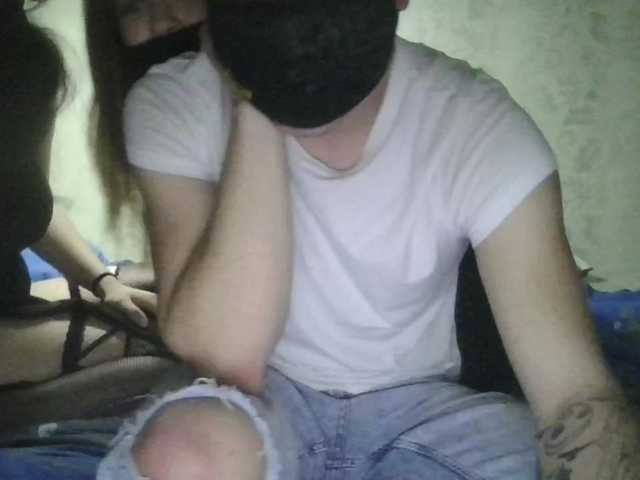 MiraSlave