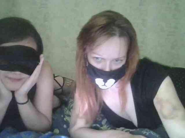 online web cam Mira141201