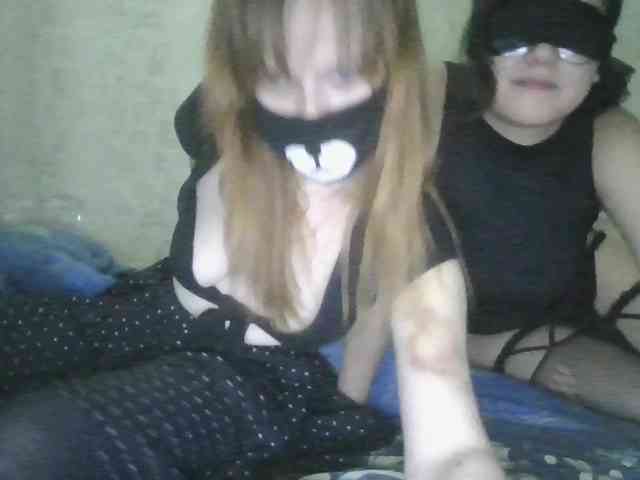 MiraSlave webcam