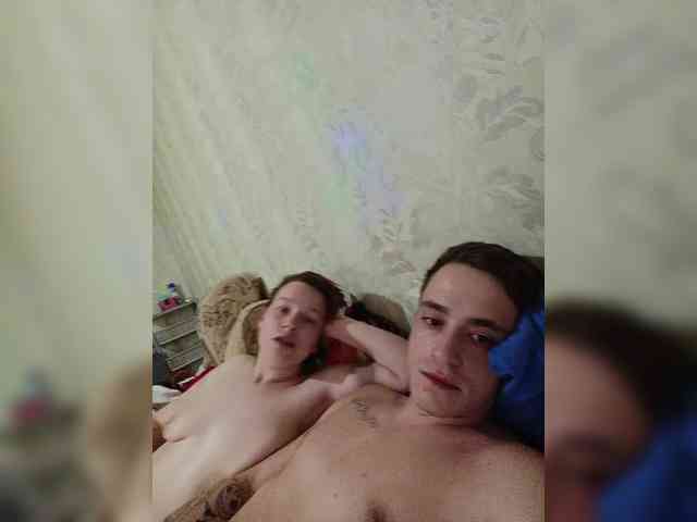 live amateur webcam Mira141201