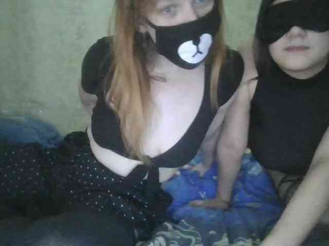MiraSlave webcam