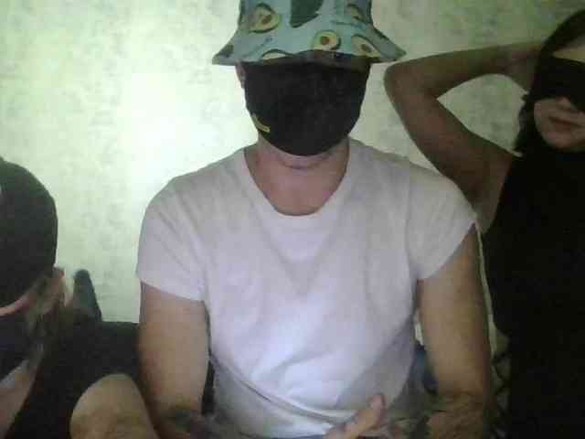 online web cam Mira141201