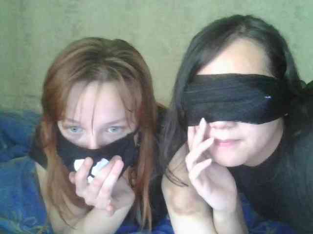 online web cam Mira141201