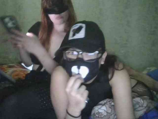 MiraSlave webcam