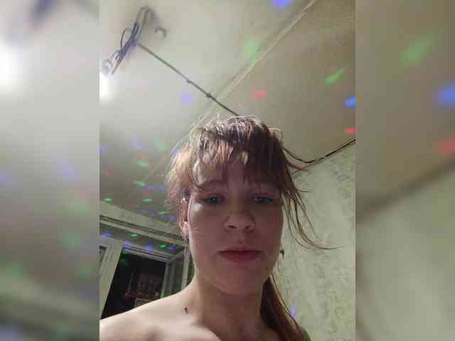 sex cam chat Mira141201