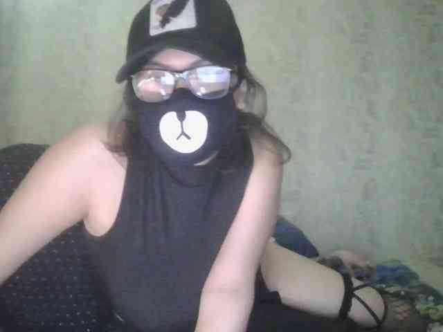 MiraSlave webcam