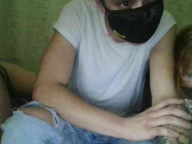 online web cam Mira141201