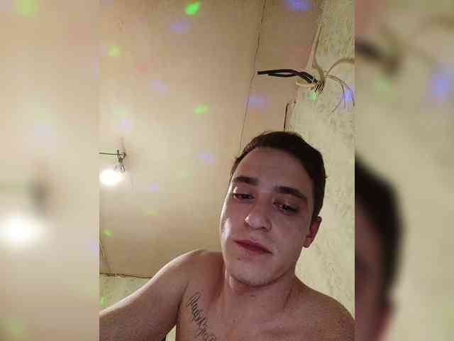 web cam online Mira141201