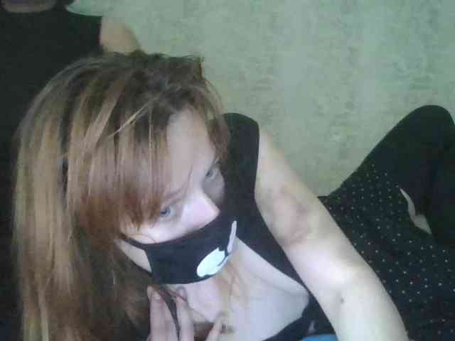 online web cam Mira141201