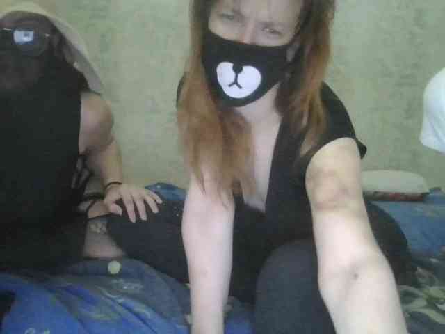 MiraSlave webcam