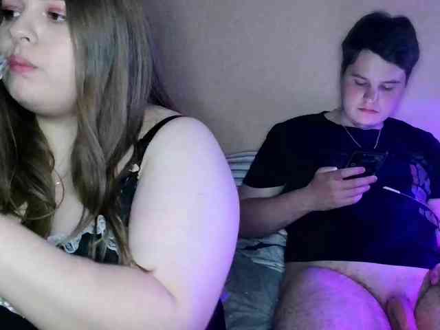 Hokages webcam